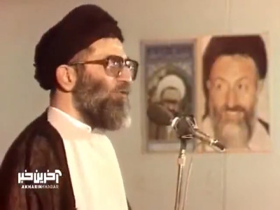 روضه ظهر عاشورا از زبان رهبر انقلاب
