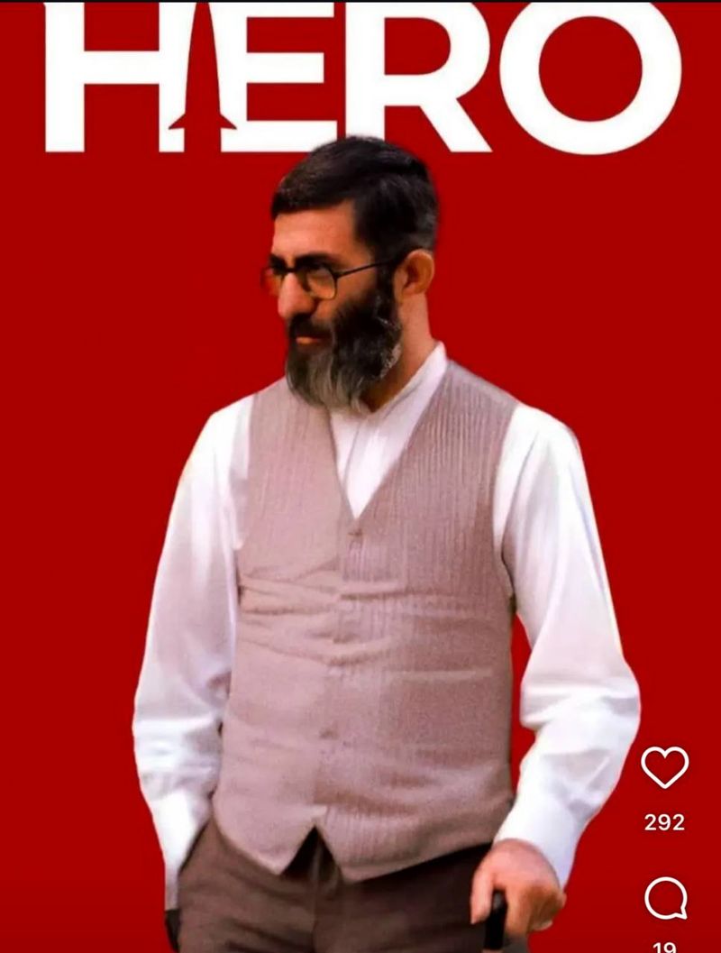 هشتگ Hero غوغا به پا کرد