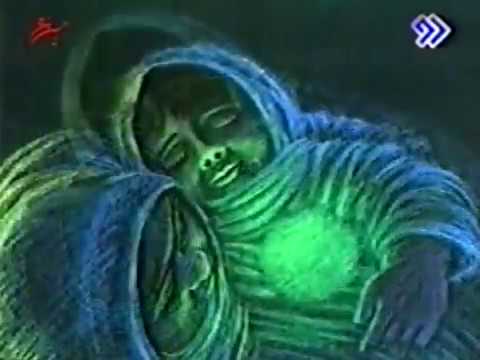 شب بخیر بچه ها/ نماهنگ قدیمی(لالایی عاشورا)