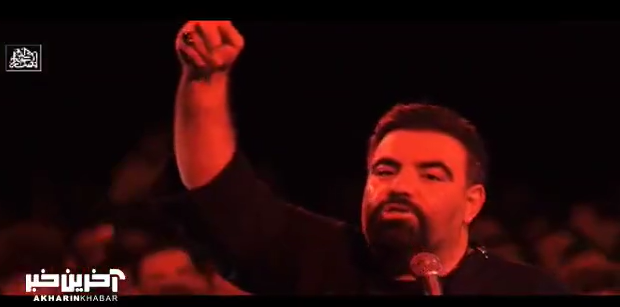 واکنش متفاوت مداح معروف مشهدی لحظه شنیدن خبر حضور رهبر انقلاب در مراسم شب عاشورا