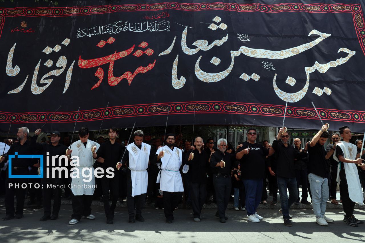 عکس/ عاشورای حسینی در مشهد