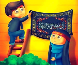 قصه شب/ راز سرگرمی در حسینیه