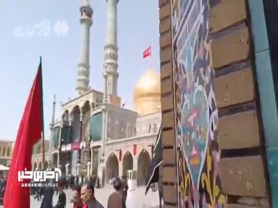 اشک عاشوراییِ شیعیان در حرم حضرت معصومه(س)