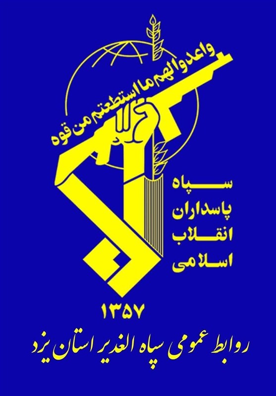 یکی دیگر از مجروحین حمله رژیم صهیونیستی به ایران شهید شد