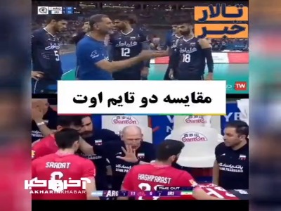 عطایی و پیاتزا؛ دو قاب ناهمسان از دو روش مدیریت متفاوت