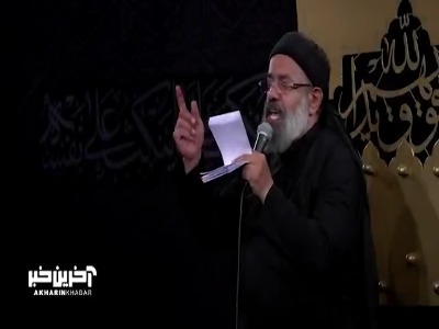 "گر ز دست زلف مشکینت خطایی رفت، رفت" با مداحی حاج محمود کریمی