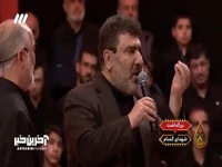 روضه جوان رعنا امام حسین (ع) از زبان حاج سعید حدادیان به یاد جوانان شهید دفاع مقدس 