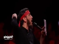 ‌«ای دوست دلت روشن لا تخف و لا تحزن» با مداحی حاج مهدی رسولی