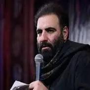«ایران شیعه خانه‌ بقیة الله است» با نوای حاج امیر کرمانشاهی
