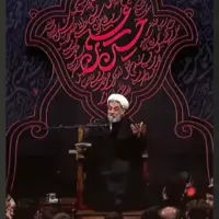 حسین ما را قربة الی الله کشتند...