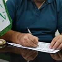 نذر عاشورایی خیر یزدی، آزادی یک زندانی سید به نیت سلامتی والدین
