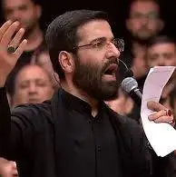 "هوا هوای کربلا" نوحه خاطرهانگیز انگیز حاج حسین سیب سرخی