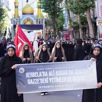 عزاداری عاشورای حسینی در ترکیه