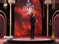 درددل با امام حسین (ع)