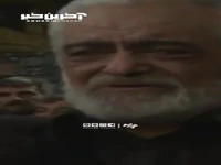 کربلا رنگین از خون جوانان من است