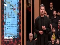 شعرخوانی دلنشین نجم‌الدین شریعتی