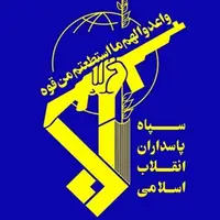 یکی دیگر از مجروحین حمله رژیم صهیونیستی به ایران شهید شد