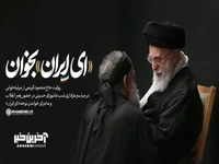 روایت محمود کریمی از گفتگویش با رهبر انقلاب و ماجرای خواندن نوحه «ای ایران»