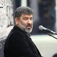 نوحه نوستالژیک حاج سعید حدادیان به یاد شهدای دفاع مقدس