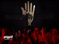 "ای نازنین برادرم" با مداحی حاج محمود کریمی
