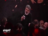 "زمزمه آه و واویلا" با نوای حاج محمدرضا طاهری