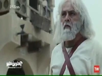 نبرد انفرادی و جانانه ی مختار