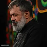 "همه‌ذرات، محو اصحابند" با مداحی حاج محمود کریمی