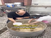 حلیم نذری کشیدن «هانا» دختر مهران غفوریان