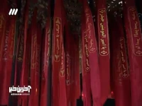 استقبال ویژه از مهمان شب عاشورا 