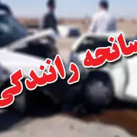  مصدومیت شش سرنشین یک خودرو در حادثه واژگونی