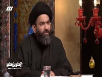 تعبیر جالب از سلام به سیدالشهدا 