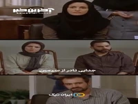 بهترین فیلم های دهه ۹۰ که حتما باید ببینید