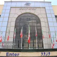 نخستین پرواز از فرودگاه کرمانشاه پس از رفع محدودیت‌ها انجام شد