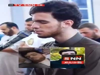 ویدیوی از تلاوت قرآن شهید فلسطینی
