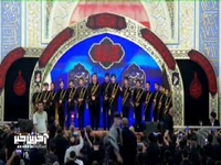 گروه همخوانی و سرود گلدسته های حرم