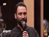روایت مداح گیلانی از دیدار یکی از اهالی دیلمان با حضرت عباس (ع) در خواب 