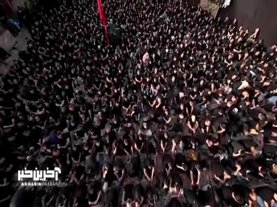 "رسیدم کنارت؛ چرا روی خاکی" با مداحی حاج محمود کریمی