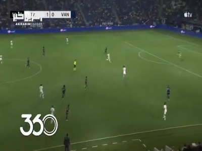 پاس گل زیبای‌ مارکو رویس در بازی بامداد امروز که با پیروزی 3-0 لس‌آنجلس گلکسی همراه شد