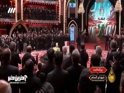 شعر قدیمی دودمه های شب های عاشورا ذکر لب عزاداران حسینیه معلی