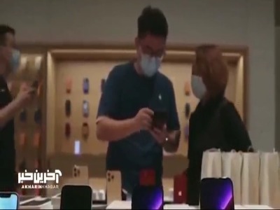 آمریکا فراداده های کاربران واتساپ را به یگان سایبری رژیم صهیونیستی میدهد