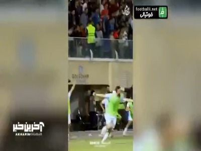 ویدیو باشگاه ملوان به بهانه تمدید قرارداد مازیار زارع تا یک فصل آینده