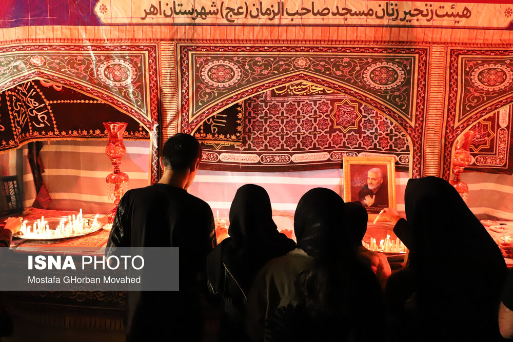آیین سنتی شام غریبان حسینی در اهر