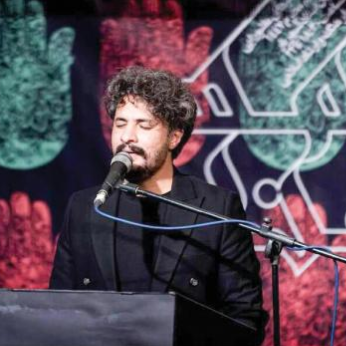 واسه هر کی عاشق این وطنه