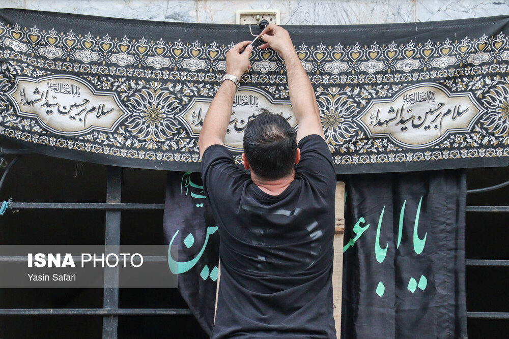 مراسم آیینی «چهل منبر» در لاهیجان