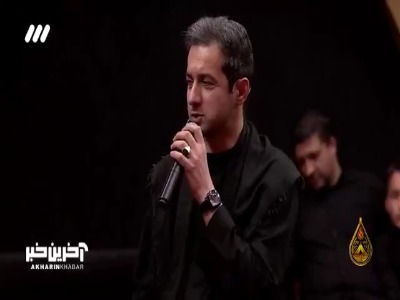 شعرخوانی جانسوز درباره عاشورا از زبان نجم‌الدین شریعتی