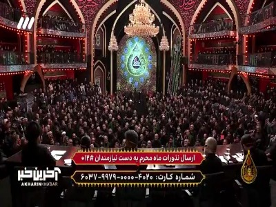 تمام هستی ما وابسته به قرآنه