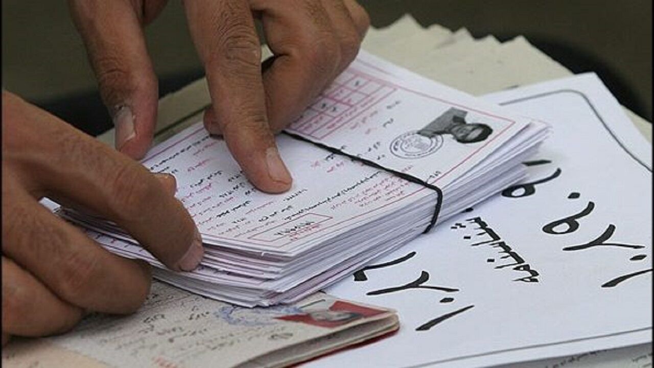 زمان انتشار کارت ورود به جلسه کنکور اعلام شد