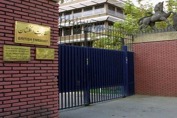 سفارت انگلیس در تهران بازگشایی شد