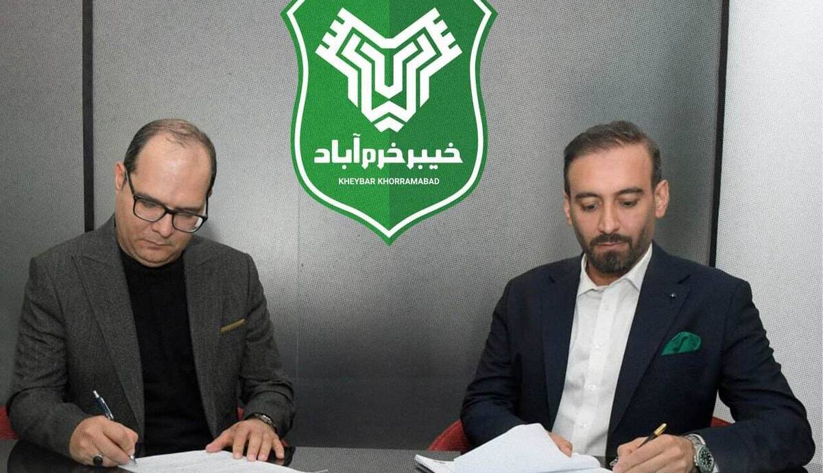 قرارداد ربیعی و خیبر رسما فسخ شد