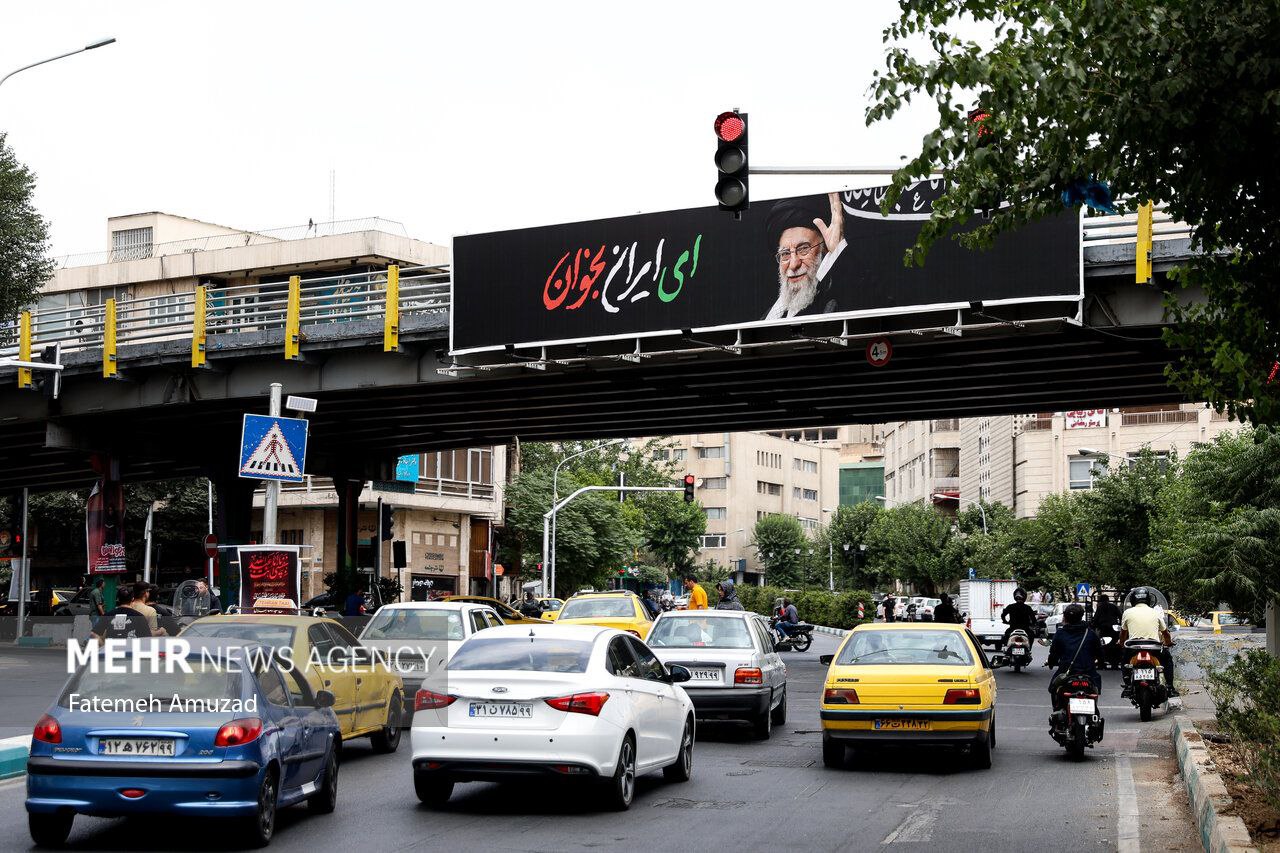 عکس/ «ای ایران» بخوان
